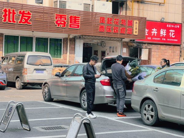 天创网  鲜花、蛋糕都“卷”起来了！“三八”节礼物行情咋样，我们帮大家先盘一盘